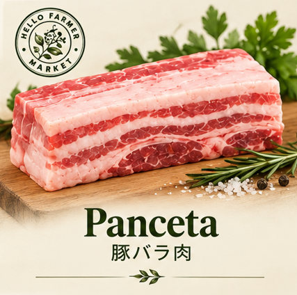Panceta
